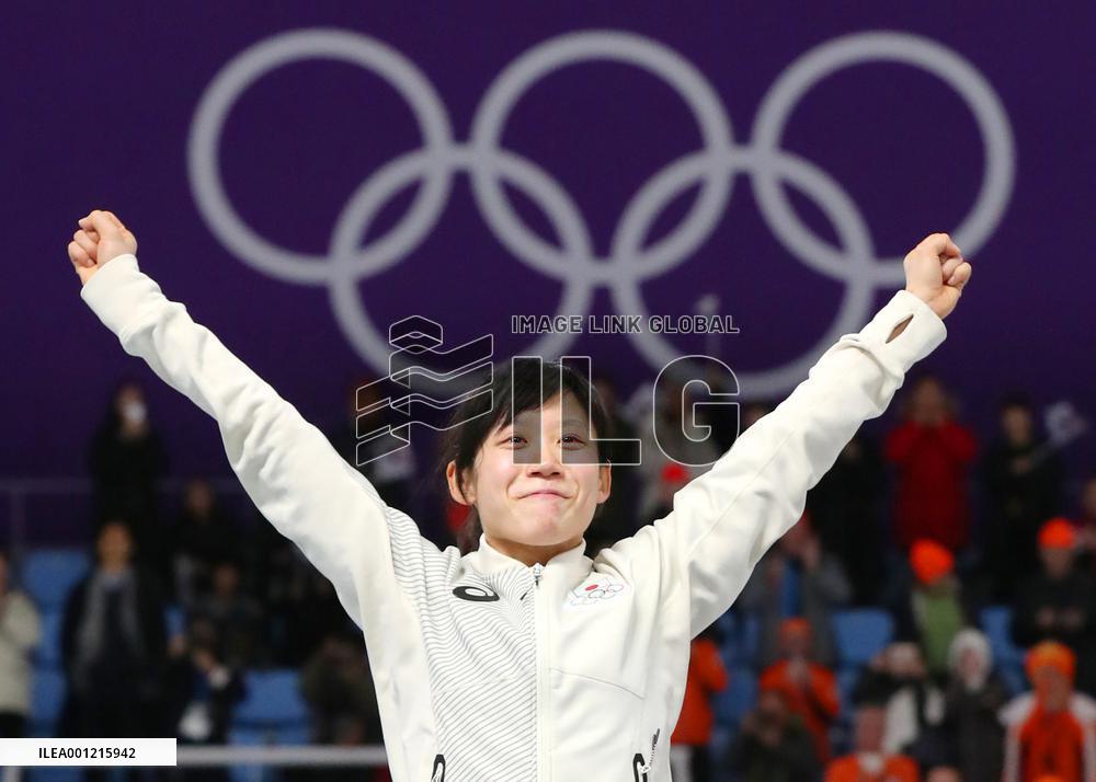 Pyeongchang Olympics