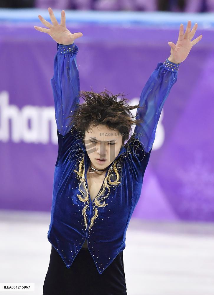Pyeongchang Olympics