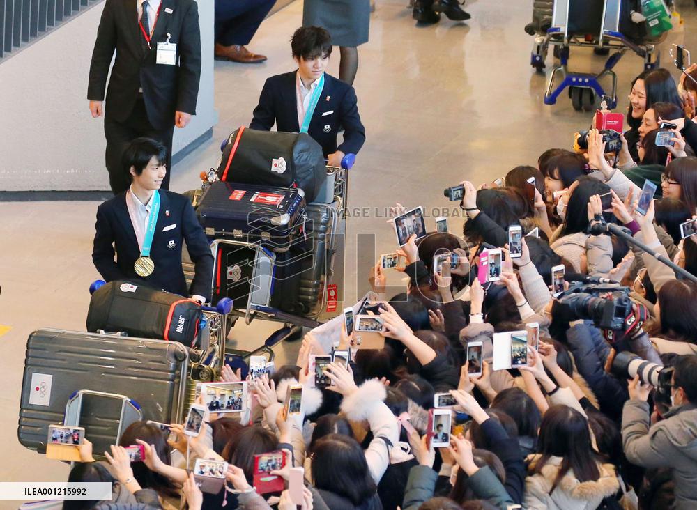 Japanese Olympic delegation returns home