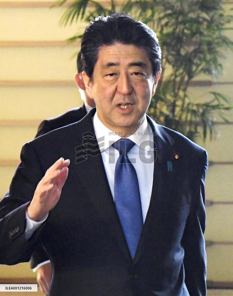Japanese Prime Minister Shinzo Abe