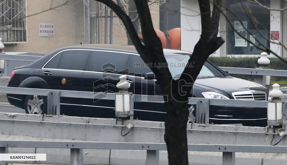 Rumors swirl of Kim's visit to Beijing