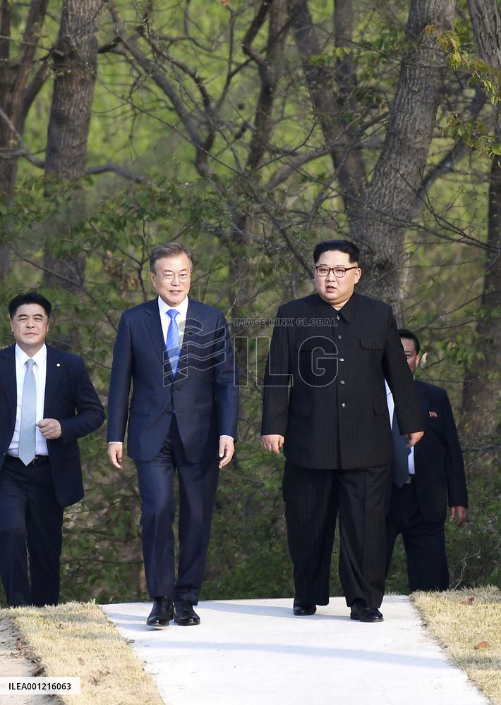 Inter-Korean summit