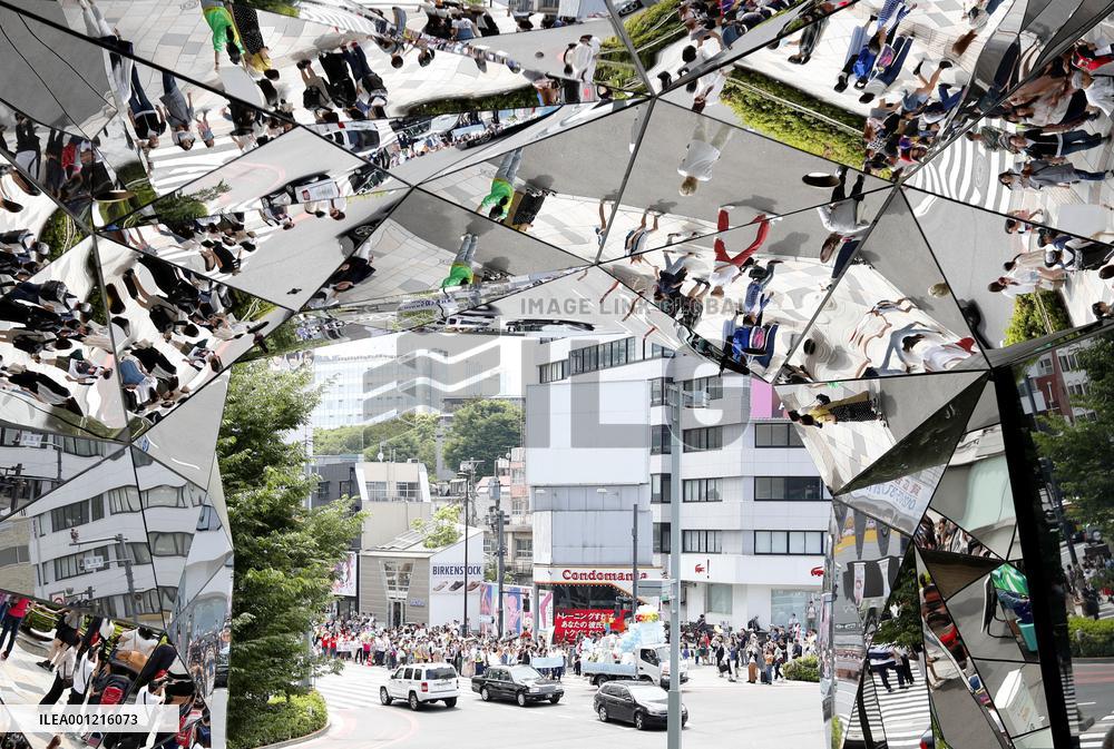 LGBT parade in Tokyo