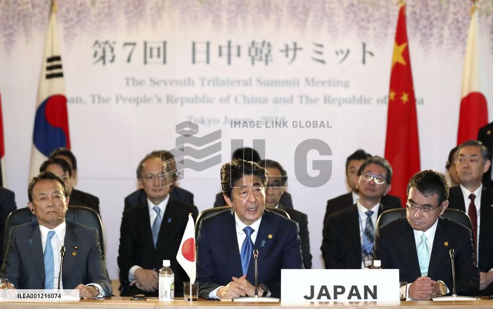 Trilateral summit
