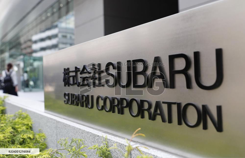 Subaru head office