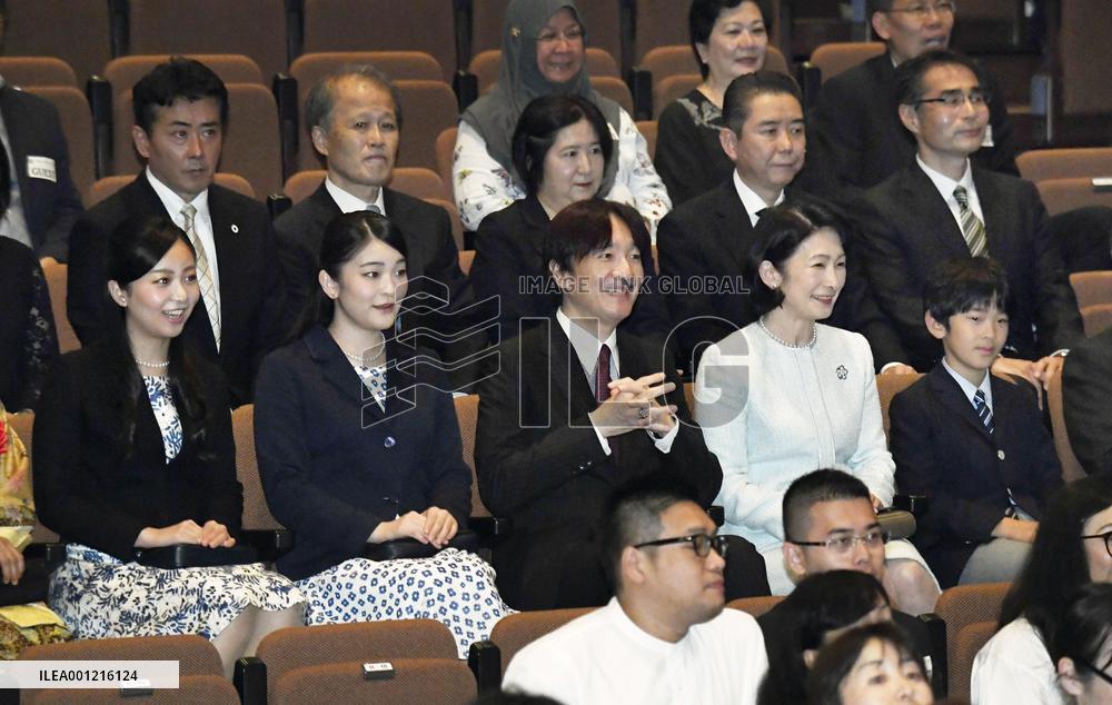 Prince Akishino family