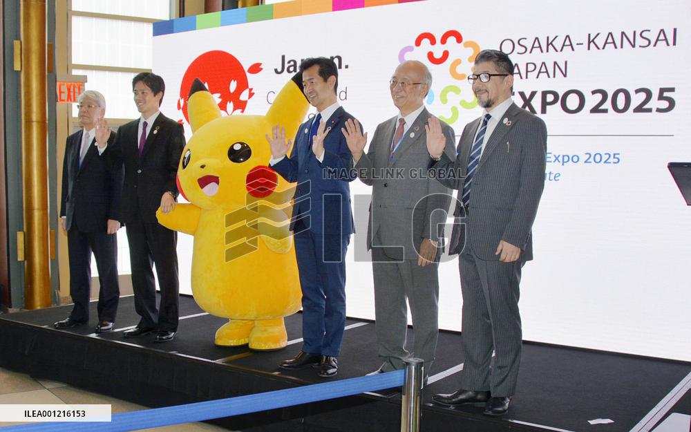 Osaka touts 2025 World Expo candidacy