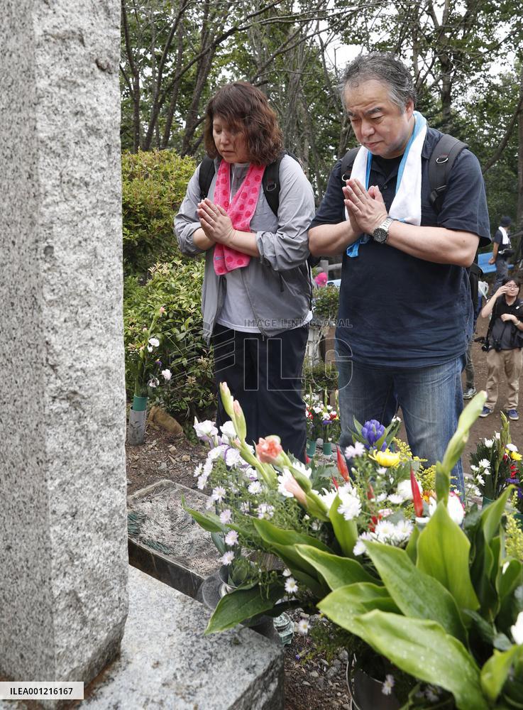 33rd anniversary of JAL crash