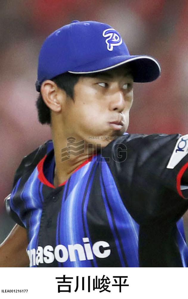 Diamondbacks sign Japan amateur pitcher Yoshikawa