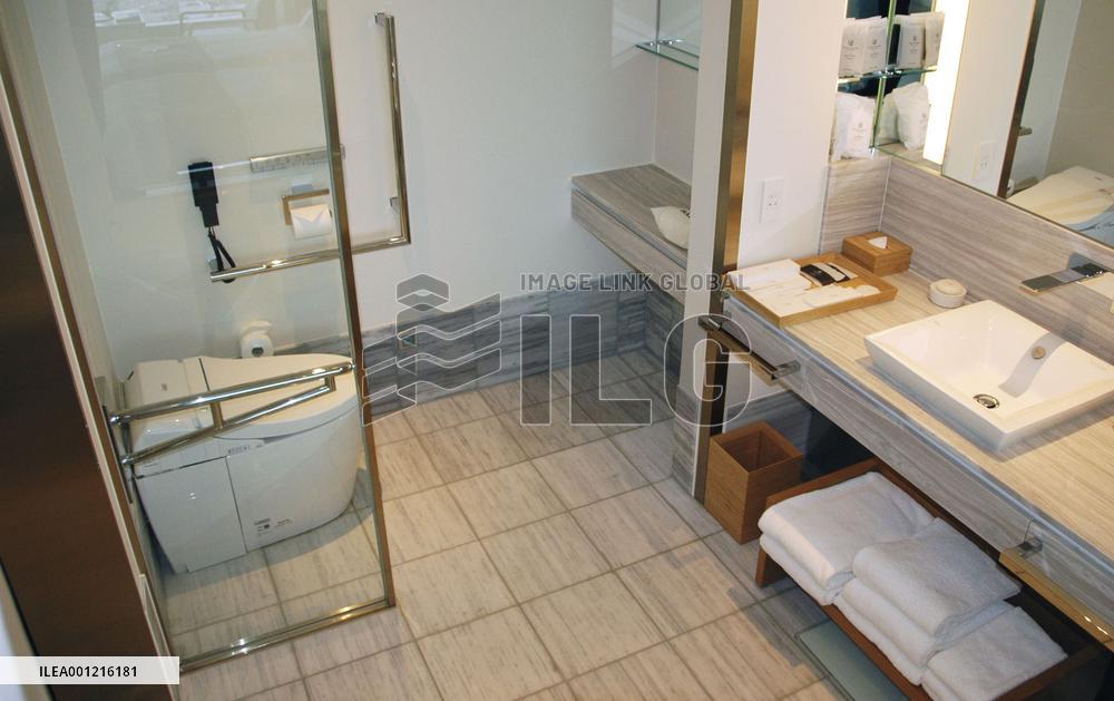Barrier-free bathroom at Tokyo hotel