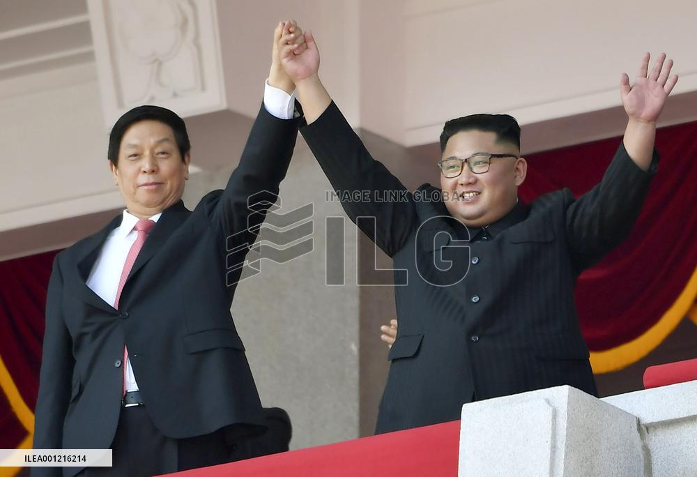 North Korea marks 70th anniversary