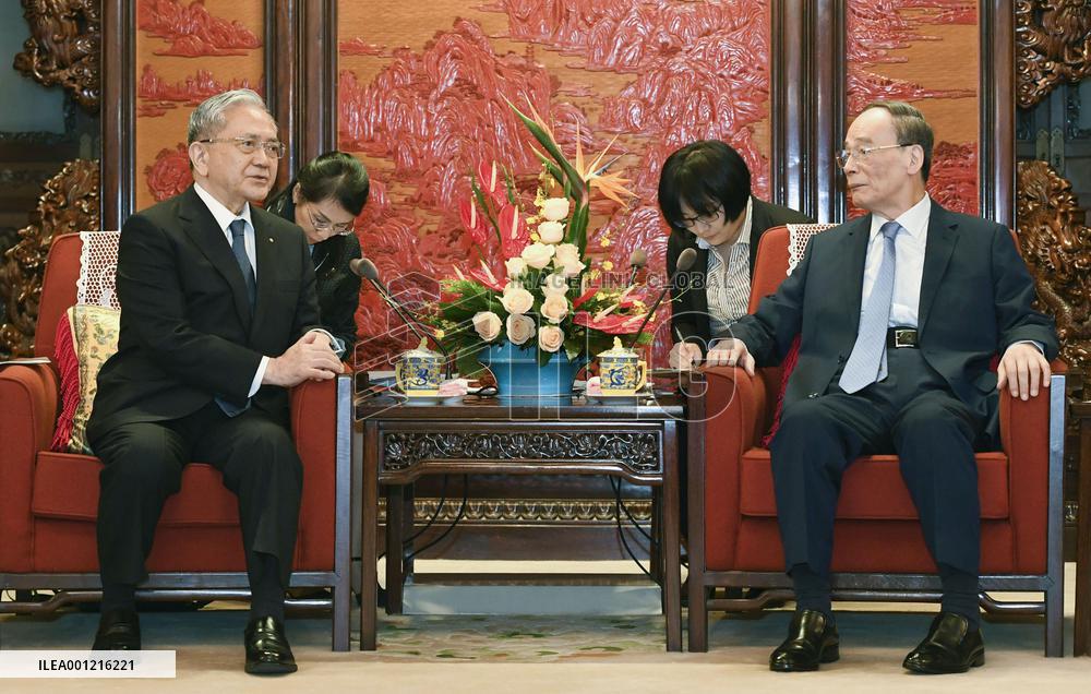 Chinese Vice President Wang and Soka Gakkai chairman, Harada