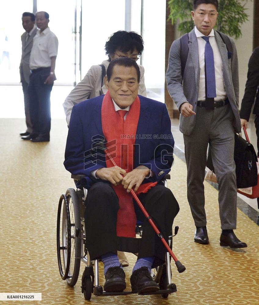 Lawmaker Inoki in Pyongyang