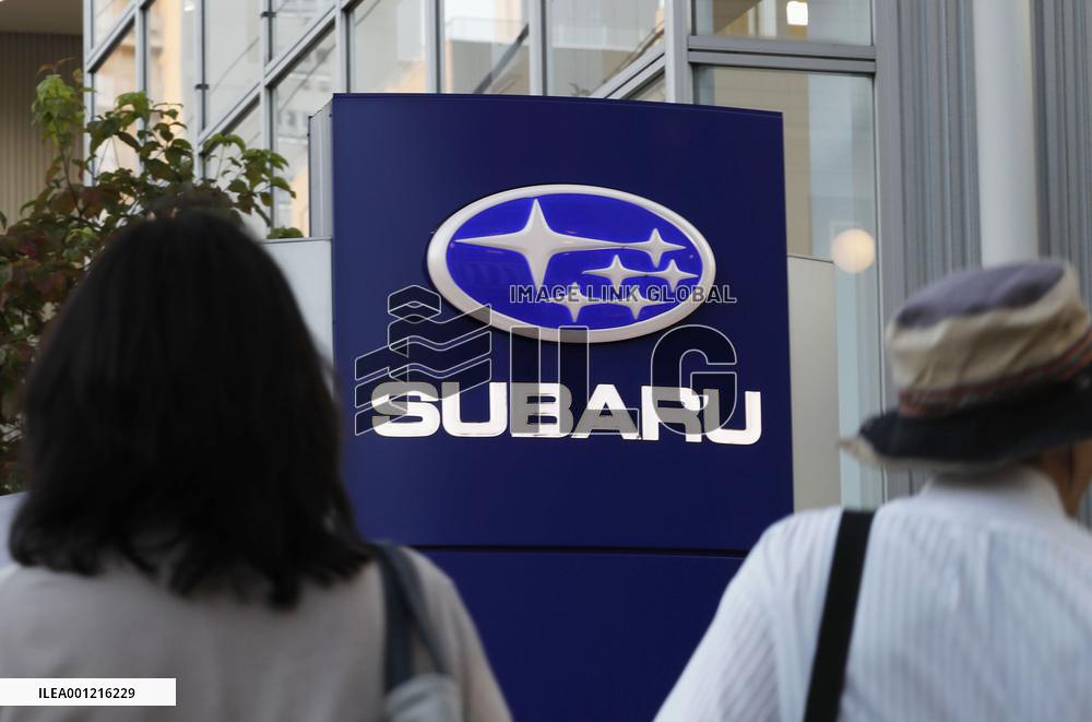 Subaru dealership in Tokyo