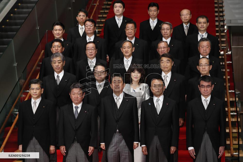Japan PM Abe's new Cabinet