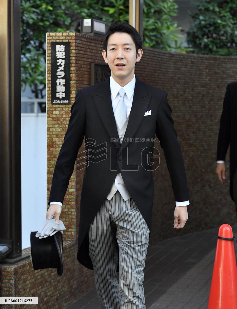 Princess Ayako marries commoner Moriya