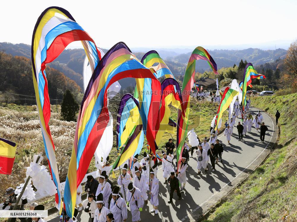 Flag festival in Fukushima