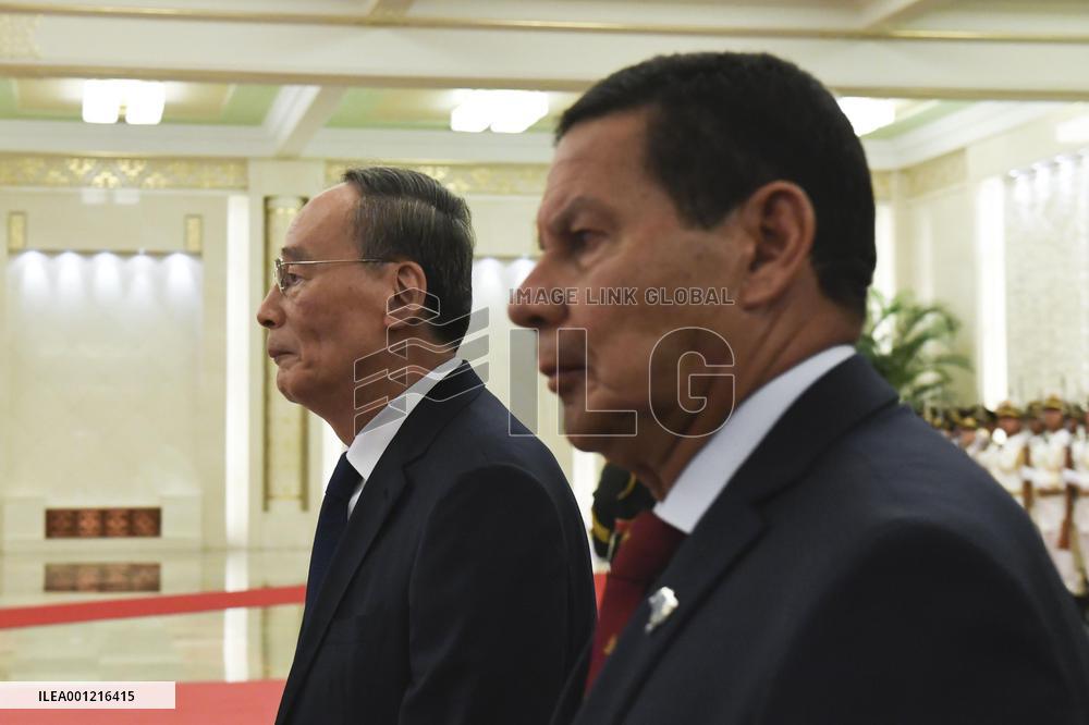 Brazilian Vice President Mourao in Beijing