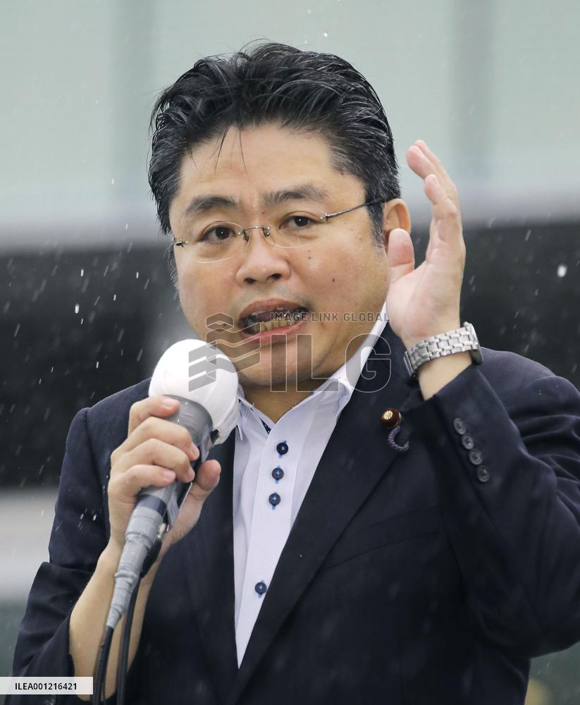 Campaigning for upper house election in Japan