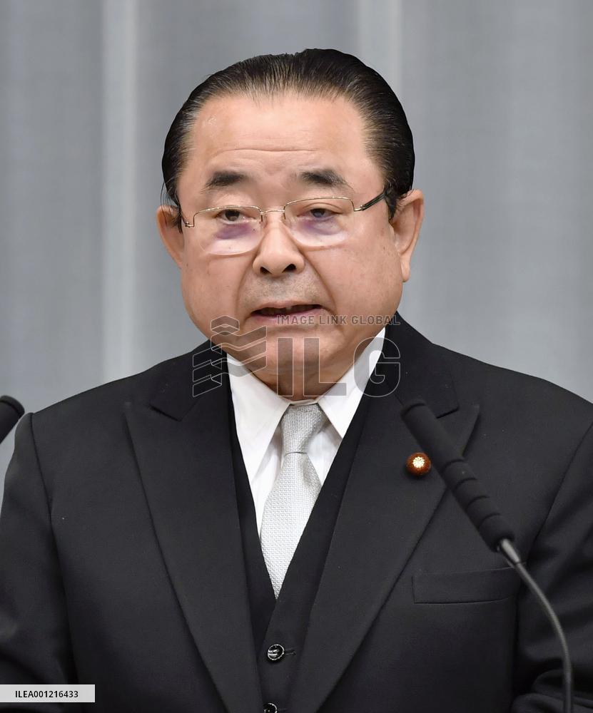 Japan PM Abe's Cabinet reshuffle