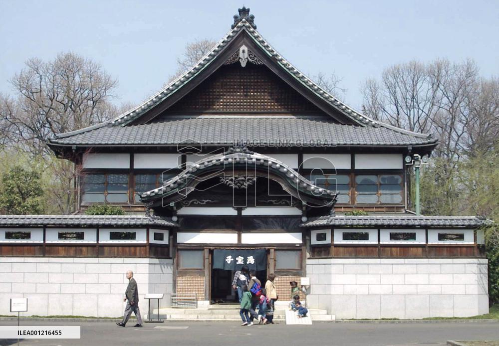 Public bath, inspiration for building in film "Spirited Away"