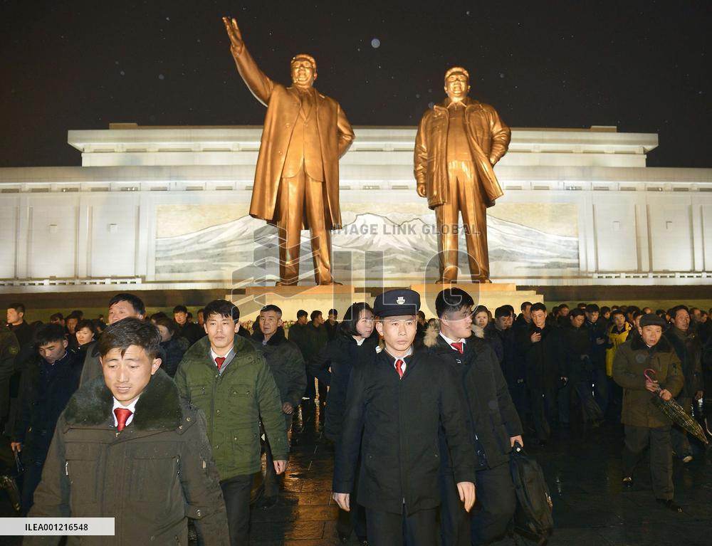 8th anniversary of Kim Jong Il's death