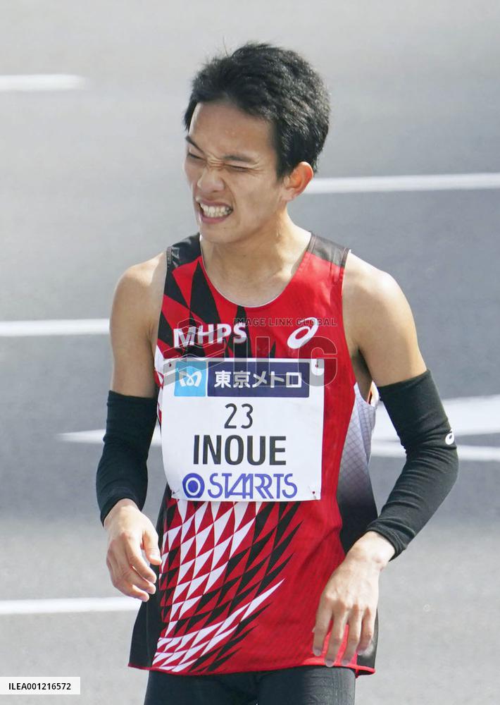 Athletes: Tokyo Marathon