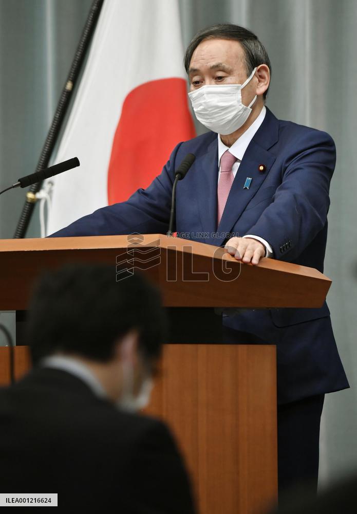 Japan's top government spokesman