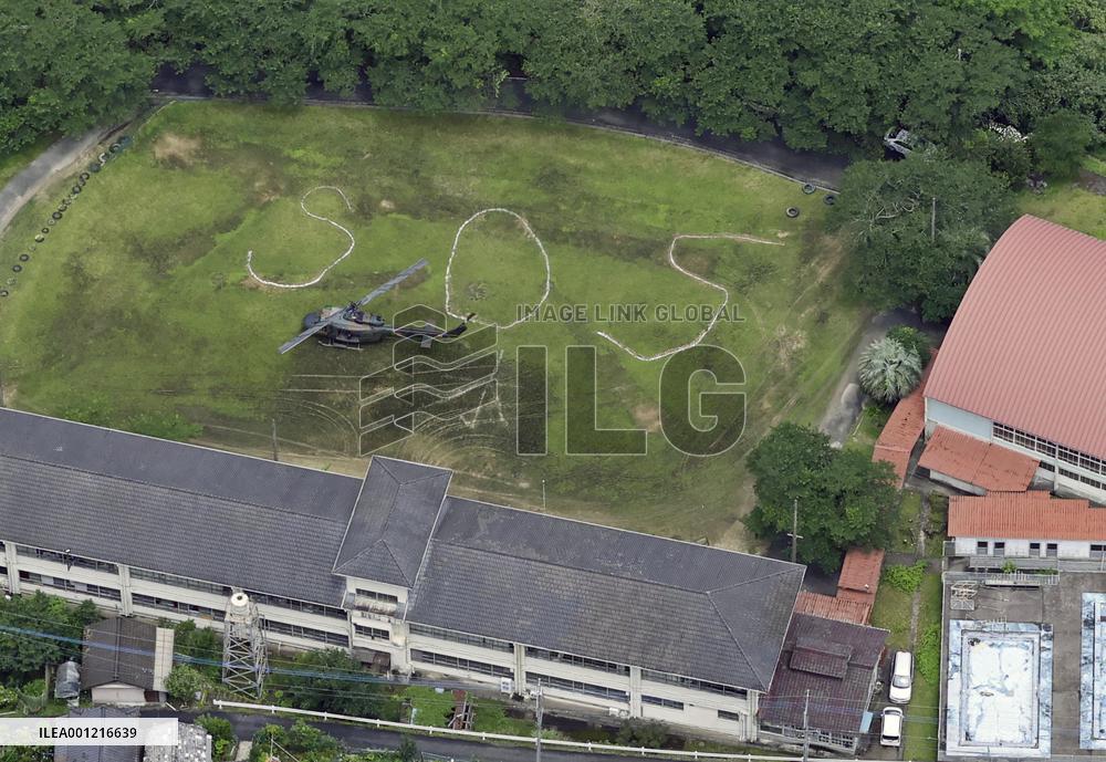 Aftermath of torrential rain in southwestern Japan