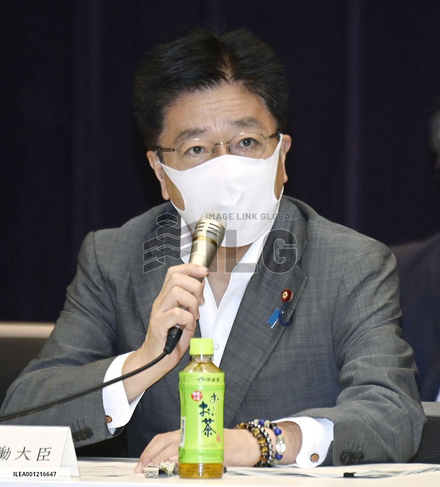 Japan gov't coronavirus task force