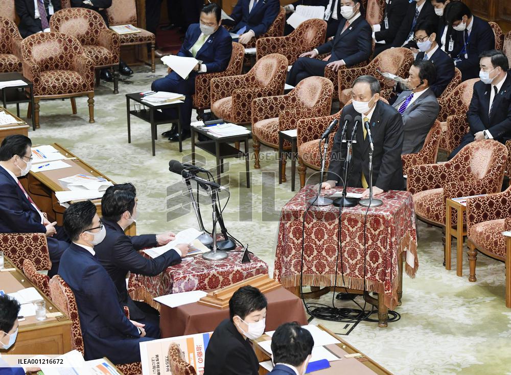 Japan PM Suga at parliament