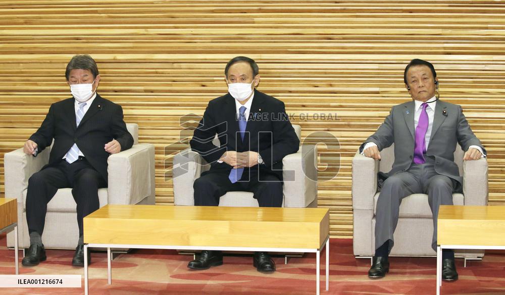 Japan's Cabinet meeting
