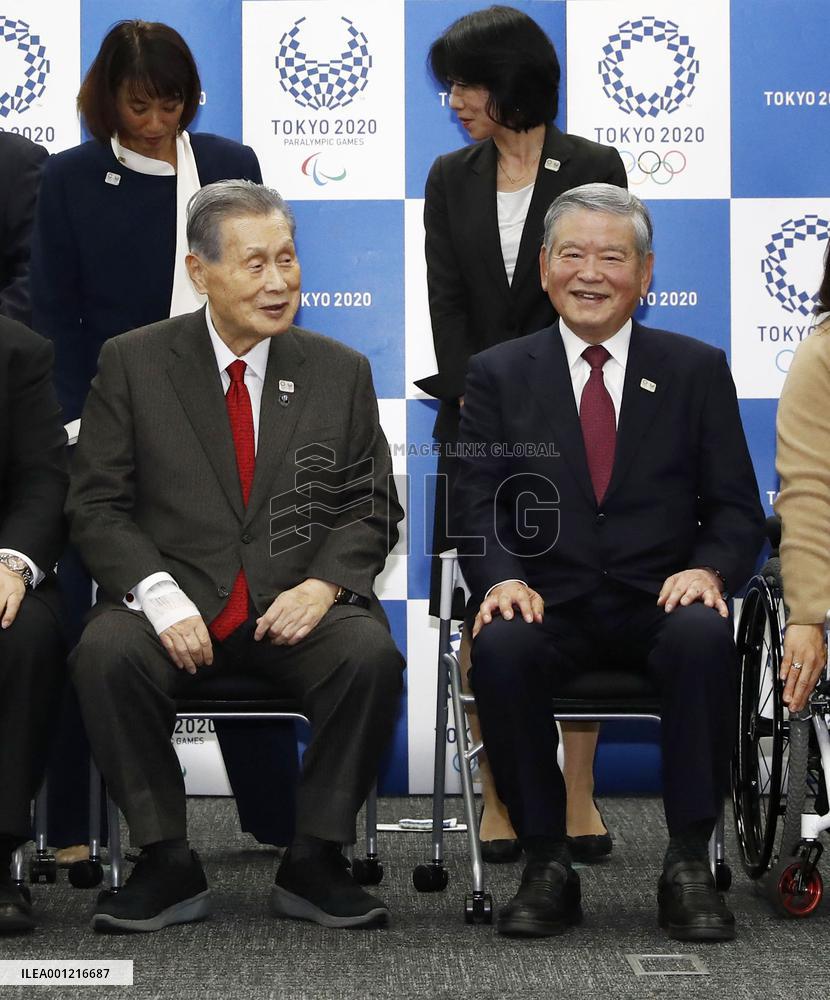 Tokyo Olympic chief Mori to resign