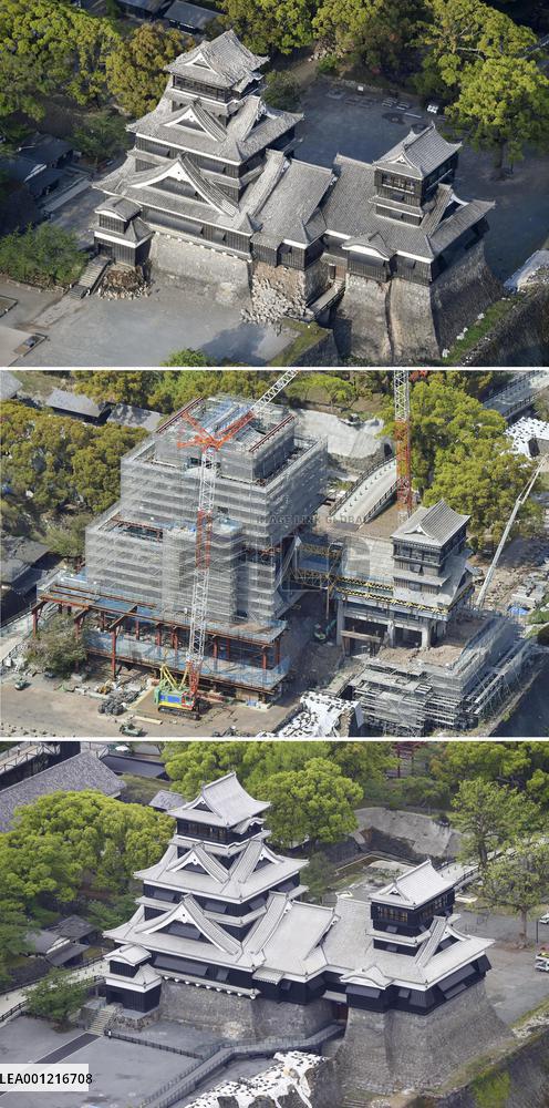 Kumamoto marks 5th anniversary of quakes