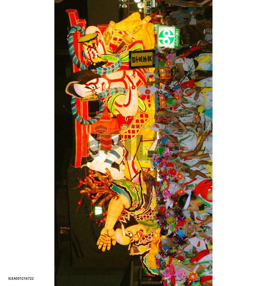 Nebuta Festival in Aomori begins for 6-day run