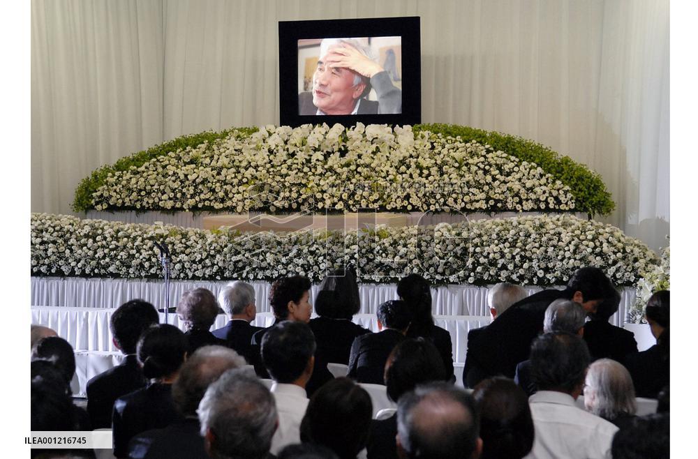 800 people offer condolences for late peace activist Oda