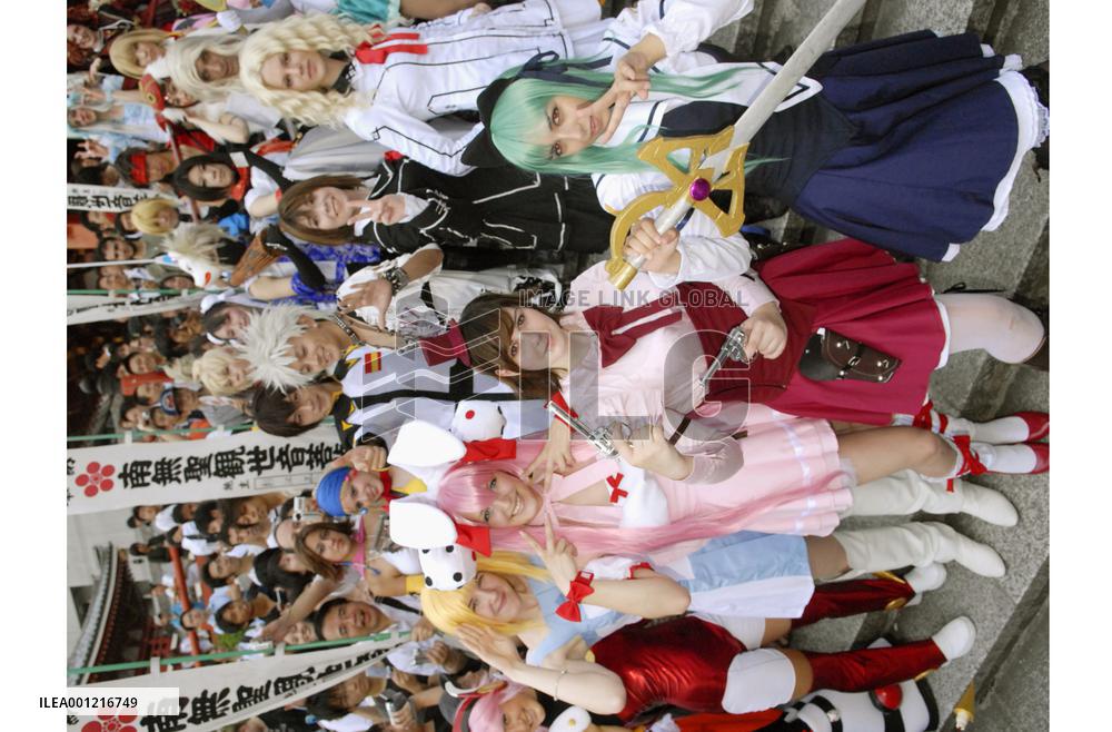 World Cosplay Summit 2007 opens in Nagoya