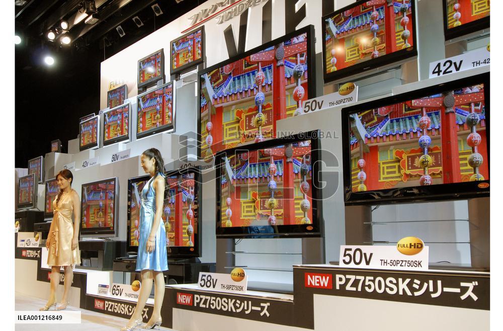 Matsushita expands Viera TV lineup