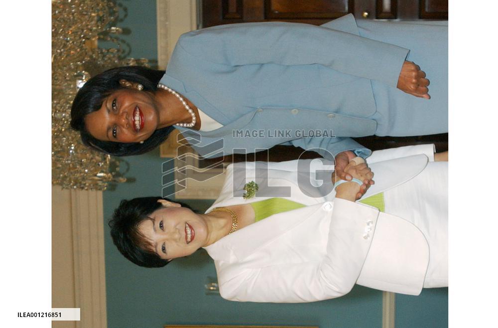 Koike meets with Rice in Washington