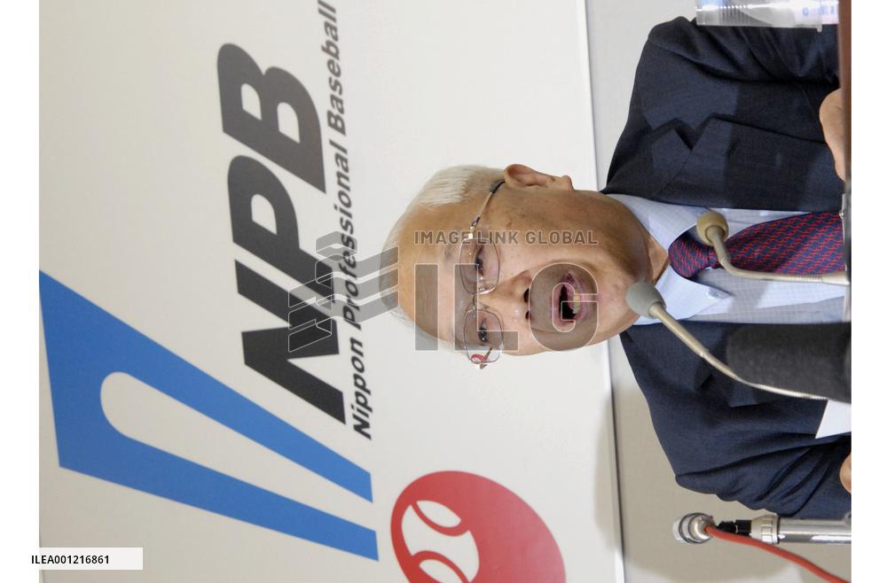 Guttormson suspended in 1st doping case in Japan