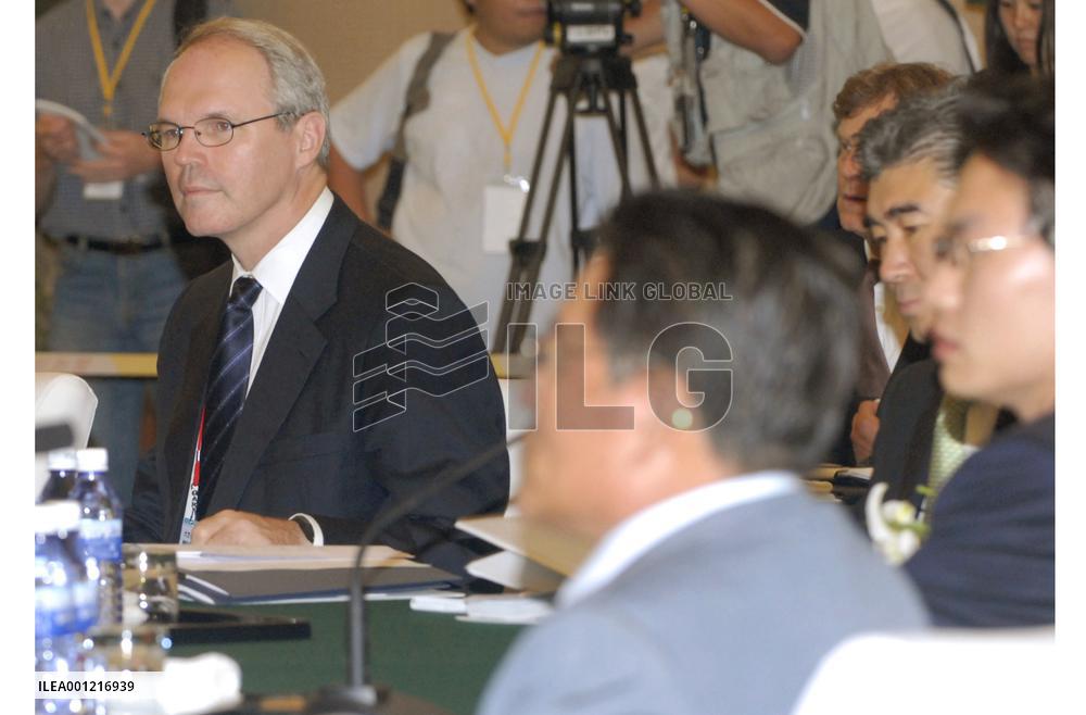 6-way envoys hold N. Korea working-group talks