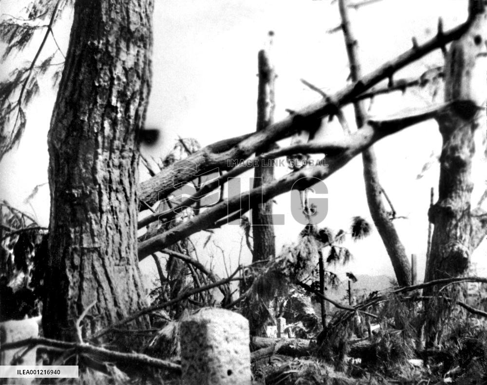 Damage done by U.S. atomic bombing of Hiroshima