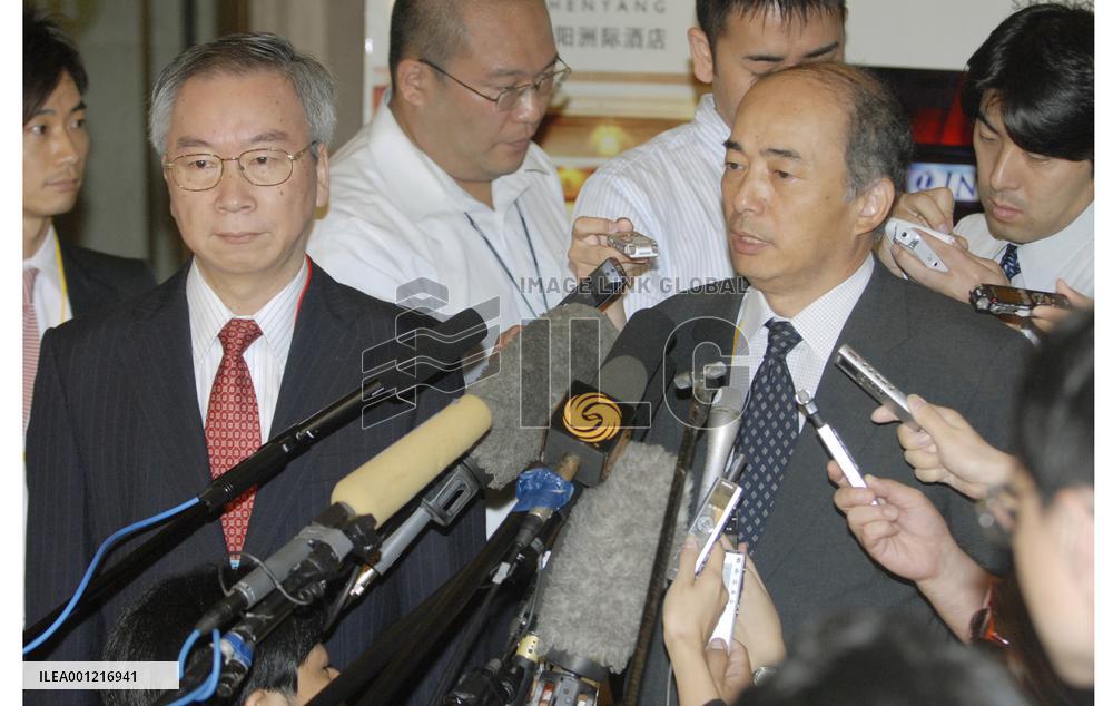 6-way envoys gather for N. Korea working-group talks