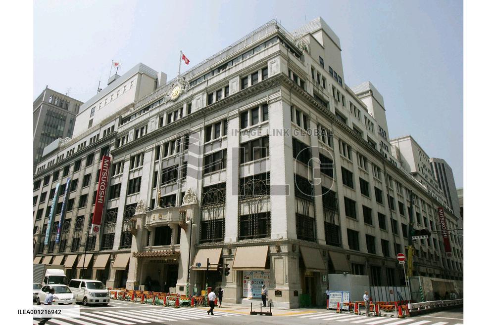 Mitsukoshi, Isetan agree to combine operations next spring