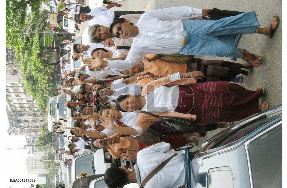 Hundreds march again in Myanmar to protest price hikes