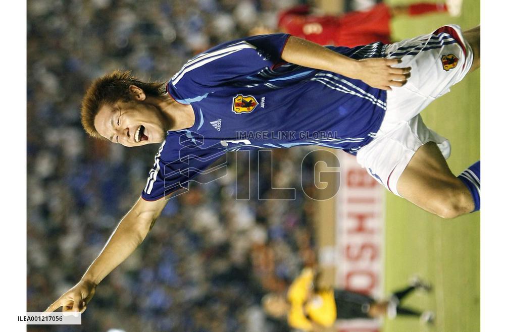 Japan vs Vietnam in Beijing Olympics qualifier