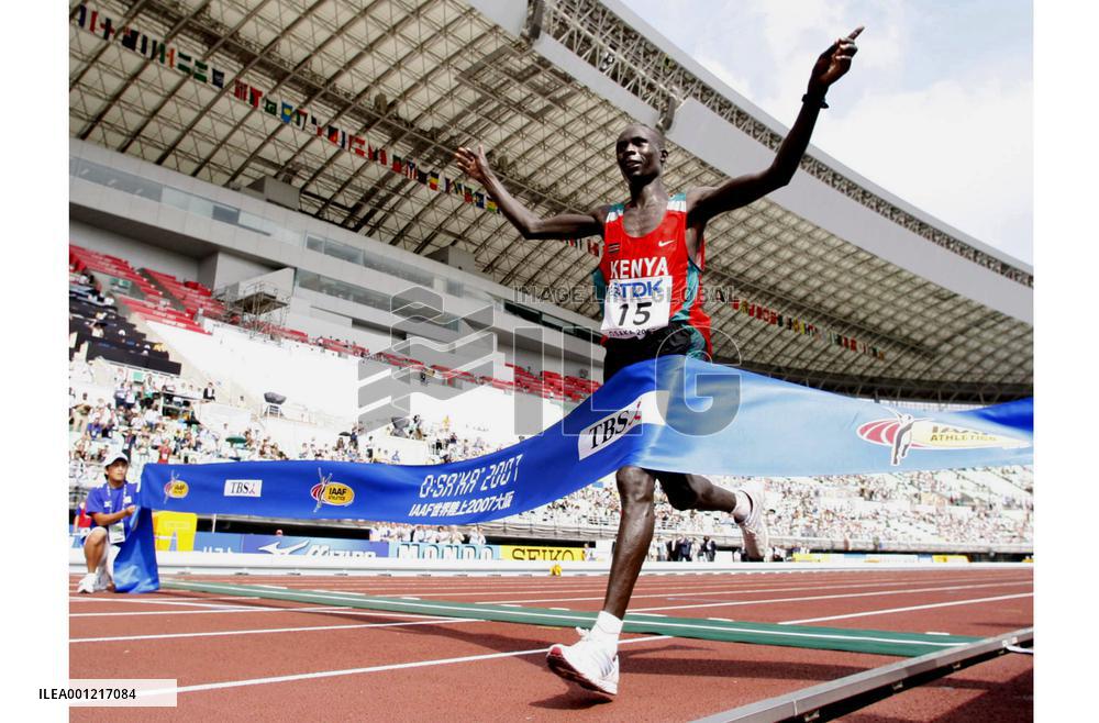 Kenya's Kibet wins gold in men's marathon at world championships