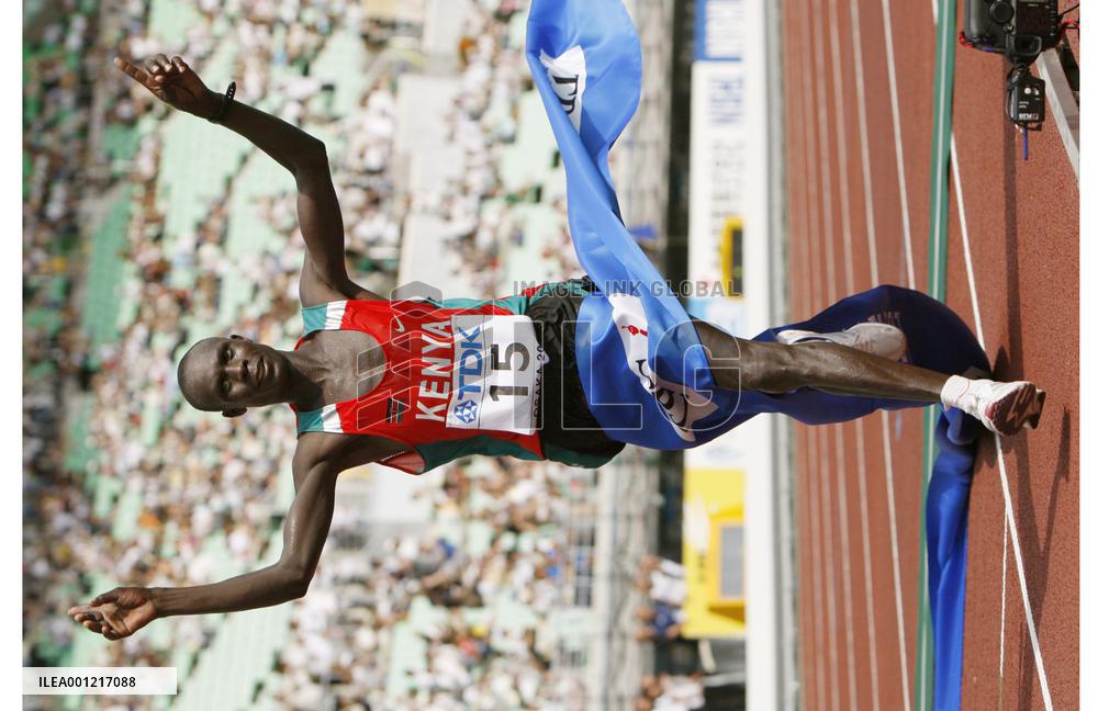 Kenya's Kibet wins gold in men's marathon at world championships