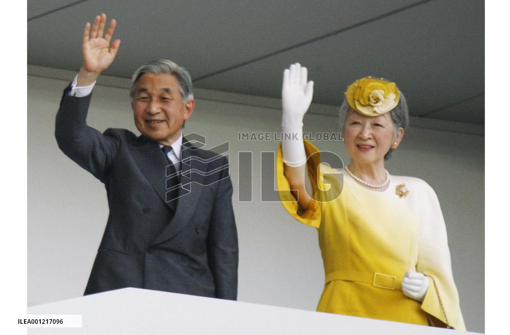 World Athletics Championships start in Osaka