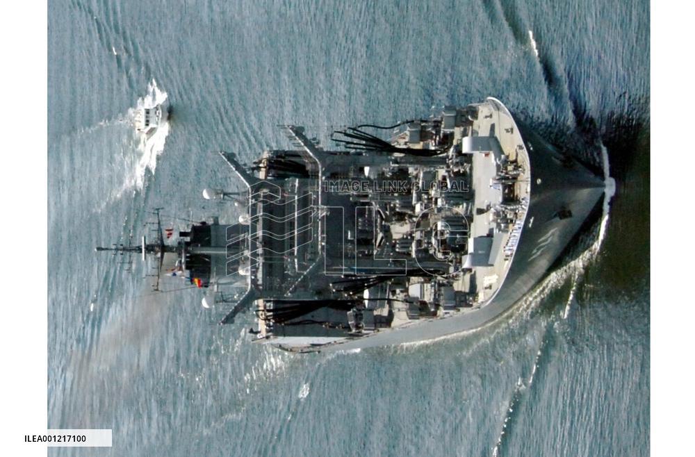 MSDF ship returns home after Indian Ocean antiterrorism mission